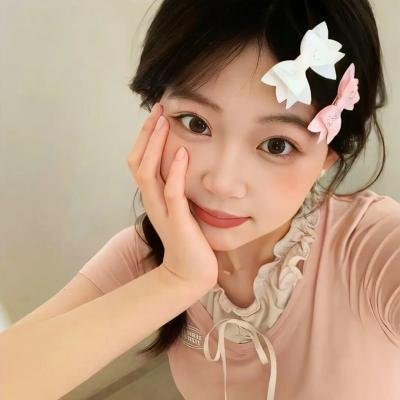 命运速递
