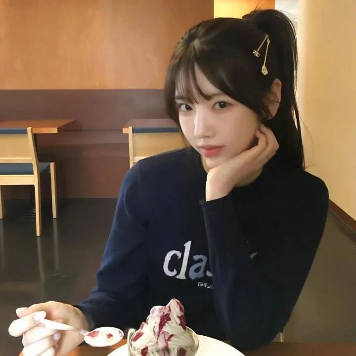 遥远的婚约